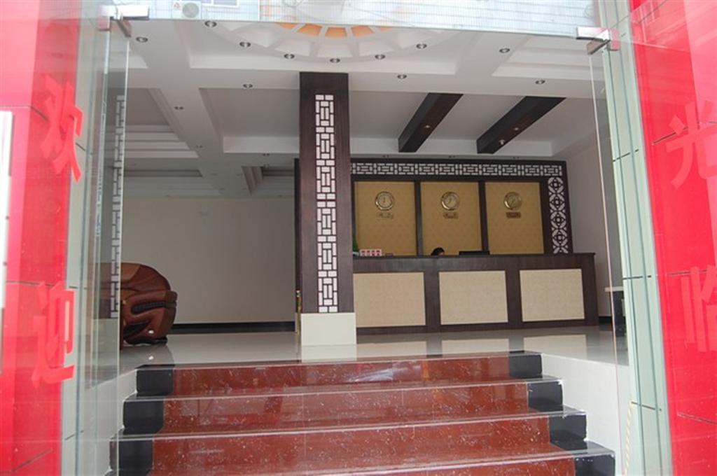 Guilin Muslim Hotel Exterior photo